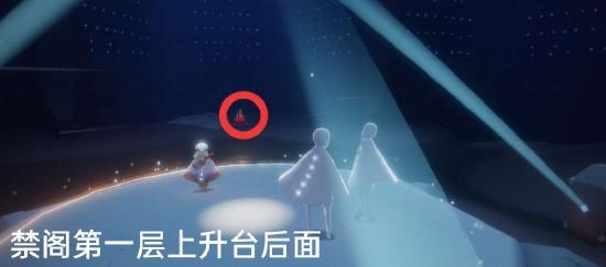 【攻略创作】梦想季☞2·26（每日任务 大蜡烛 季节蜡烛）