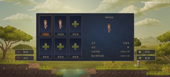 重生之我是异界魔法师？沉寂3年的《炼金与魔法》手游有望年底开测！