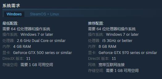 Steam好评如潮的《Valheim:英灵神殿》为何能成为生存类游戏的黑马？