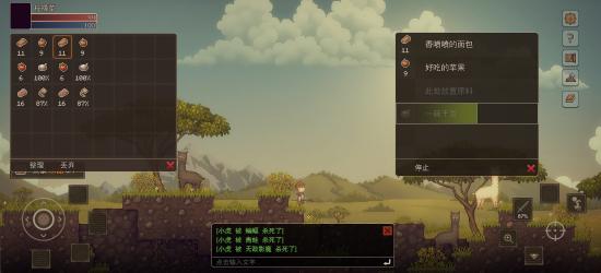 重生之我是异界魔法师？沉寂3年的《炼金与魔法》手游有望年底开测！