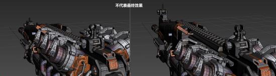 Type25-磁引擎天 设计调整与思路分享
