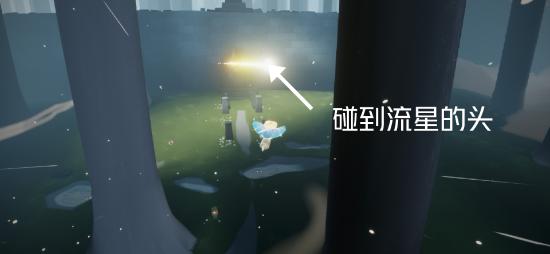 2月28日每日任务攻略