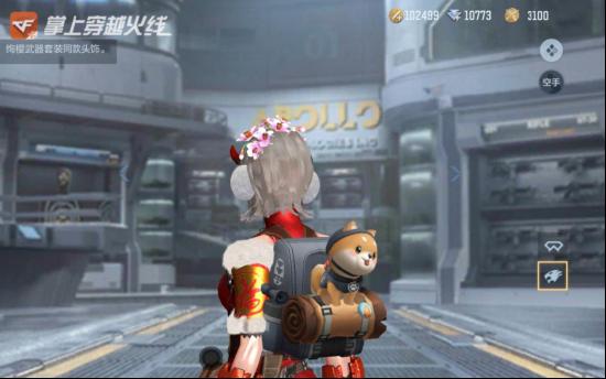 活动先知：25个牛妹宝箱登录领，剑齿虎-炫彩最低0元购！