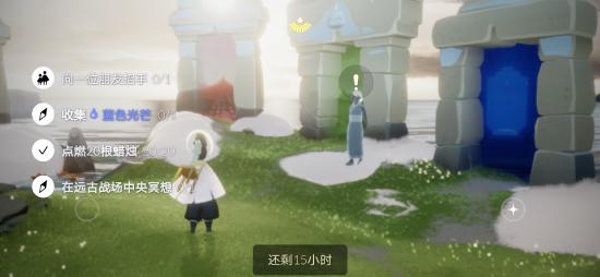 3月2日   每日任务，大蜡烛，季节蜡烛