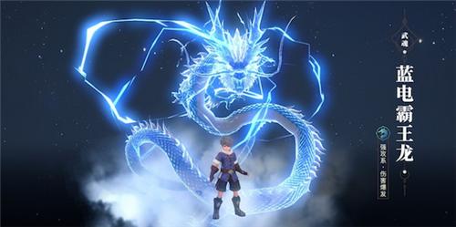 【攻略】斗罗2新手武魂选择建议
