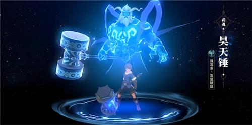 【攻略】斗罗2新手武魂选择建议