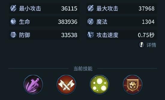 噩梦五通关打法攻略