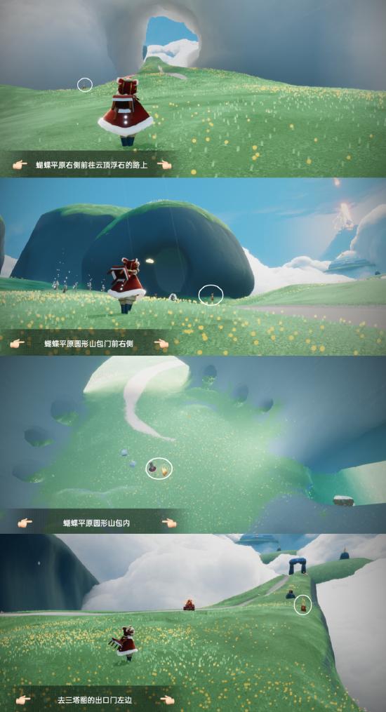 【攻略创作】梦想季☞3·4（大蜡烛 每日任务 季节蜡烛）