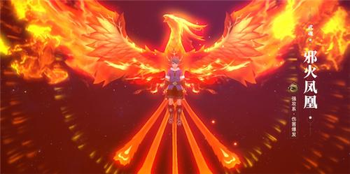 【攻略】斗罗2新手武魂选择建议