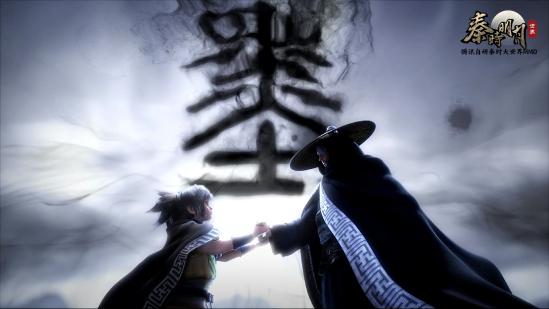 【精彩爆料】手游再现秦时经典场景 盖聂卫庄机关城宿命对决