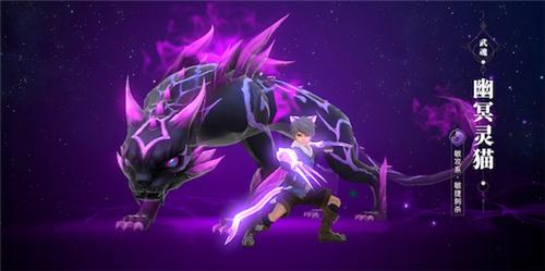 【攻略】斗罗2新手武魂选择建议