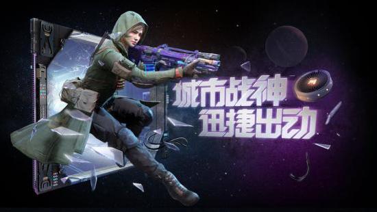 【新品来袭】毕生追求圣骑之刃，荒原丽影正式登场！