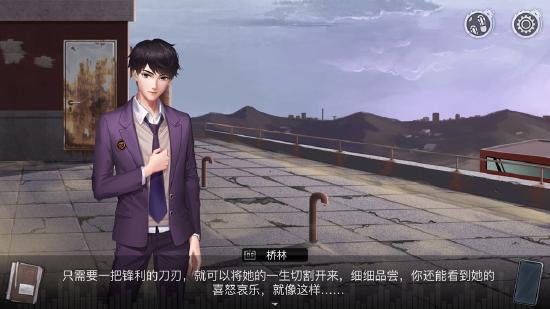 在城市的角落清洗罪恶，悬疑推理解谜手游《重返现场》