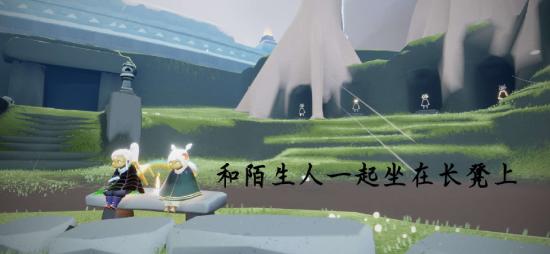 【攻略创作】梦想季☞3.10（每日任务 大蜡烛 季节蜡烛）