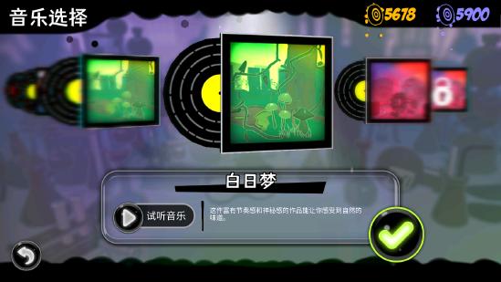 《永不言弃.镜世界》3月18日开启测试！小墨点的全新舞台来啦