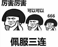 《斗罗大陆2绝世唐门》预下载开启！完美开局小氪攻略！