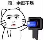 《斗罗大陆2绝世唐门》预下载开启！完美开局小氪攻略！