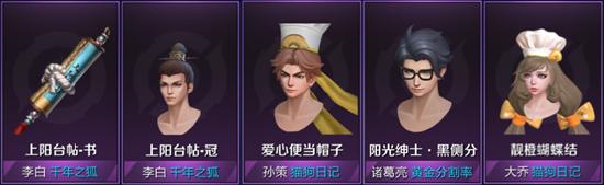 【公告】自然之灵活动开启 3月23日不停机更新