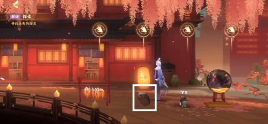 【攻略创作】忘川风华录（寻喵记）