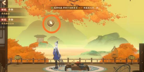 解谜攻略-星辰之棋
