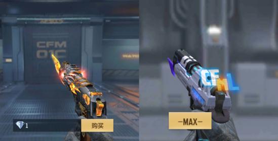 这游戏咋么样啊