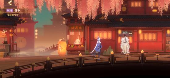 【攻略创作】忘川风华录（寻喵记）