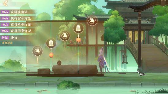 解密攻略--和鸣之琴