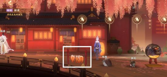 【攻略创作】忘川风华录（寻喵记）
