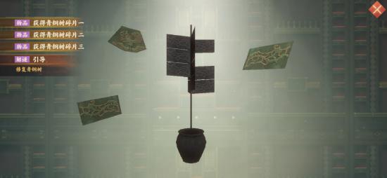 【攻略创作】忘川风华录（觅鹅踪）