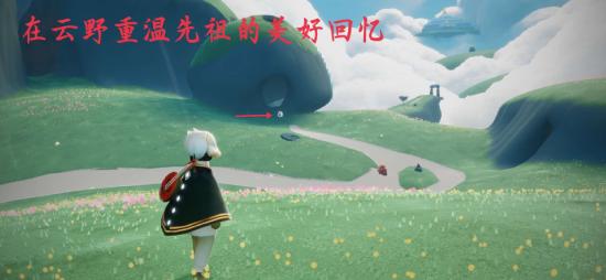 【攻略创作】梦想季☞3.24（每日任务 大蜡烛 季节蜡烛）