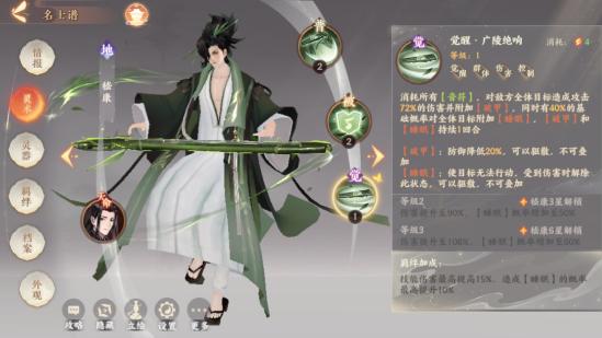 【攻略】新手必备：工具人推荐