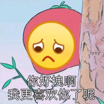 远古版《饥荒》？个人开发，随机世界沙盒冒险手游《怪物狂潮》