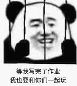 远古版《饥荒》？个人开发，随机世界沙盒冒险手游《怪物狂潮》
