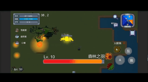 远古版《饥荒》？个人开发，随机世界沙盒冒险手游《怪物狂潮》