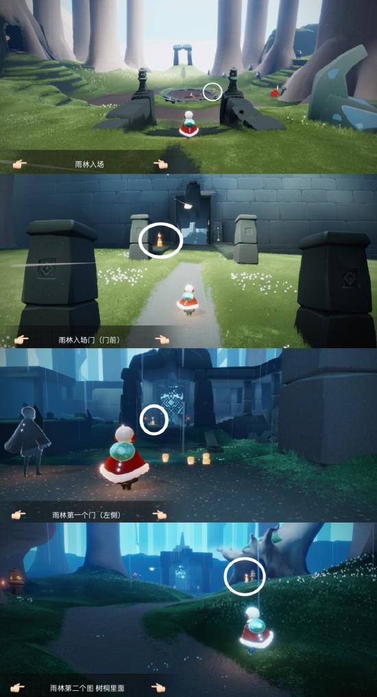 【攻略创作】梦想季☞3.25（每日任务 大蜡烛 季节蜡烛）