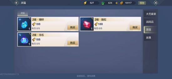 【攻略创作】萌新战力为何上不去？看完你就懂了！