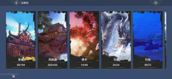 【攻略创作】萌新战力为何上不去？看完你就懂了！