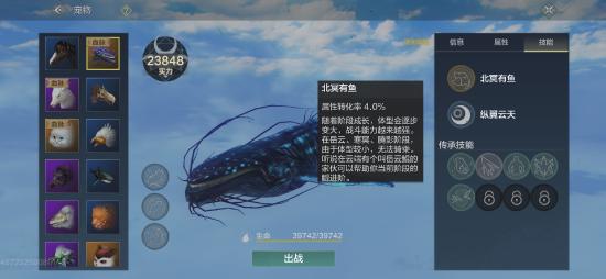 【攻略创作】萌新战力为何上不去？看完你就懂了！