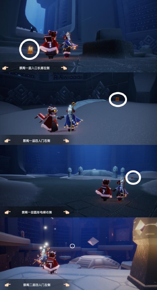 梦想季☞3.28（每日任务 大蜡烛 季节蜡烛）