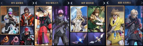【公告】陌上踏青系列活动开启 王者荣耀3月30日不停机更新