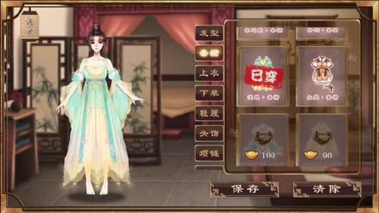 《梦浮灯》：此情此景，不如来地府谈场永不分手的恋爱
