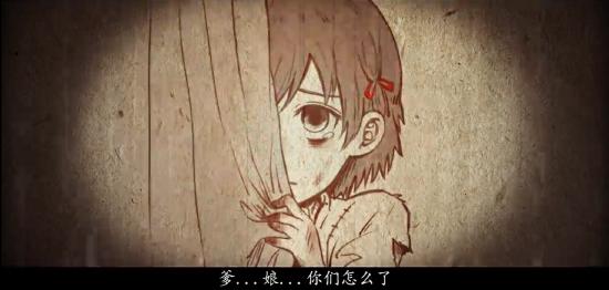 《梦浮灯》：此情此景，不如来地府谈场永不分手的恋爱