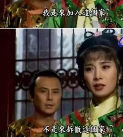 《梦浮灯》：此情此景，不如来地府谈场永不分手的恋爱