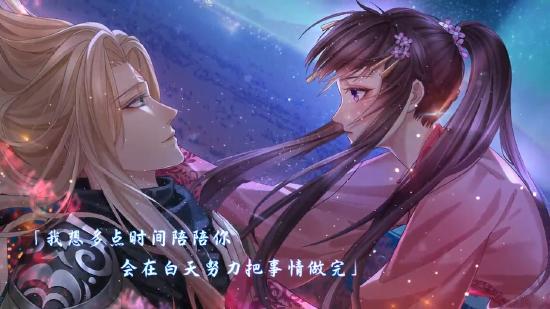 《梦浮灯》：此情此景，不如来地府谈场永不分手的恋爱