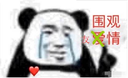 《梦浮灯》：此情此景，不如来地府谈场永不分手的恋爱