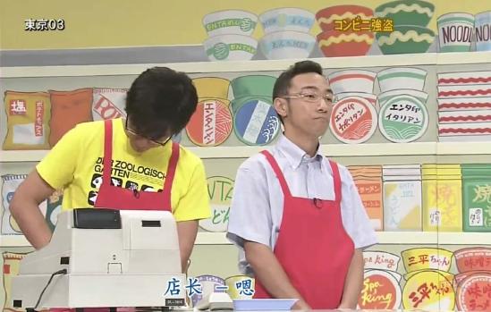 快爆9分佳作《meaqua 的喫茶铺》试玩！我又在同人游戏中沦陷