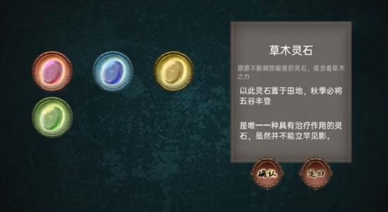 快爆9分佳作《meaqua 的喫茶铺》试玩！我又在同人游戏中沦陷