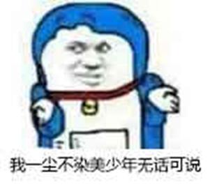 历史策略RPG《豪杰成长计划》上线！体验高自由度古代人生