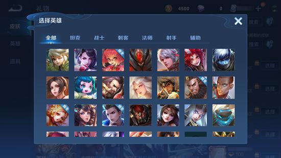 综合调整 4月1日抢先服版本更新