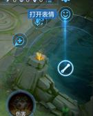 综合调整 4月1日抢先服版本更新